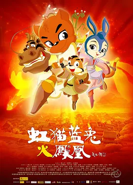 男女上下爽无遮挡午夜免费视频